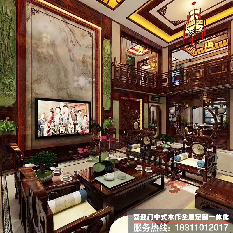 中式别墅客厅装饰效果图